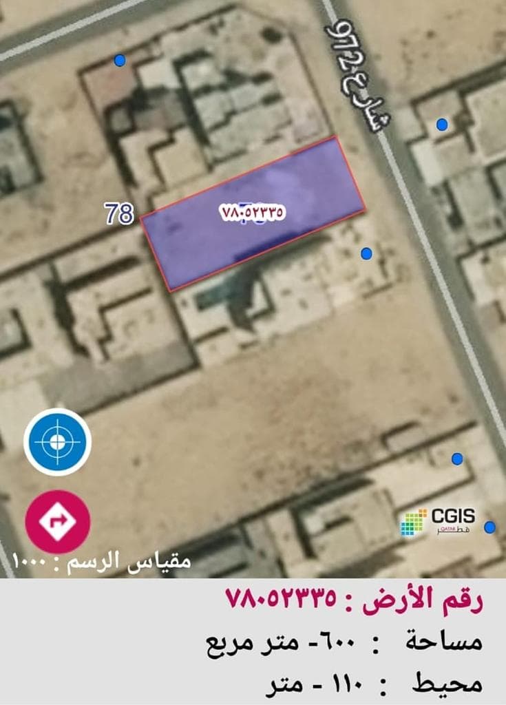 Residential Land for Sale in Abu Dhalouf