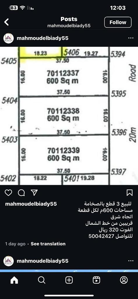 https://cdn.arady.qa/e87hqbb0tgx3b8offrf6ggmzmz9g