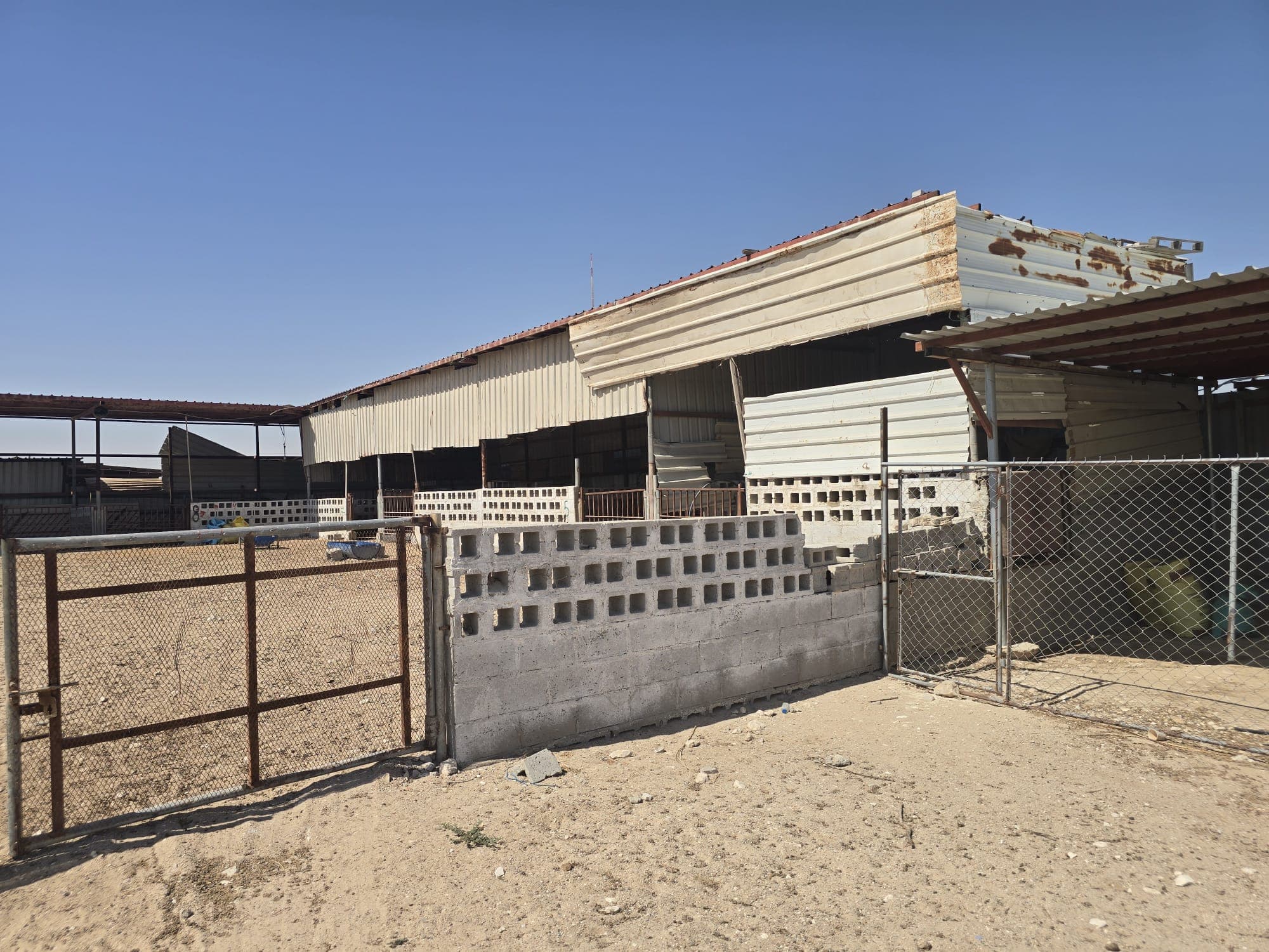 Retail Unit for Sale