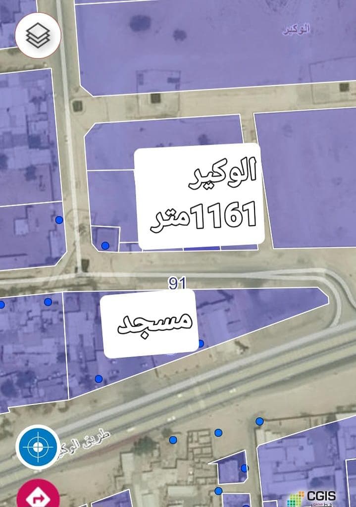 أرض سكنية للبيع في معيذر الوكير