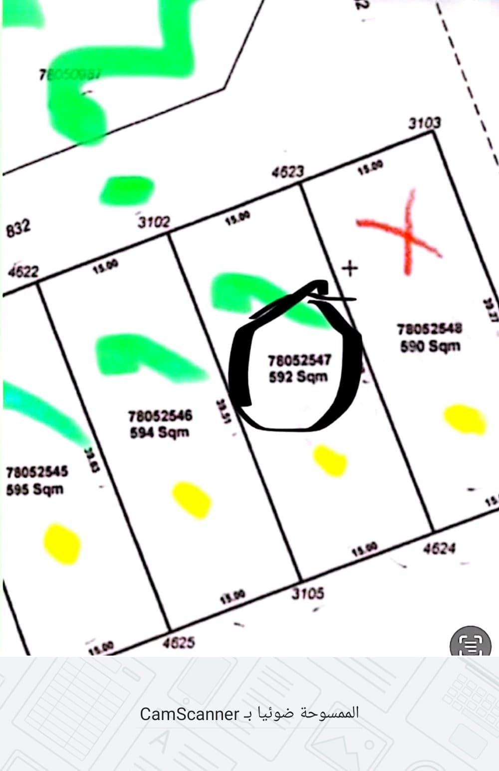 أرض سكنية للبيع في مدينة الشمال