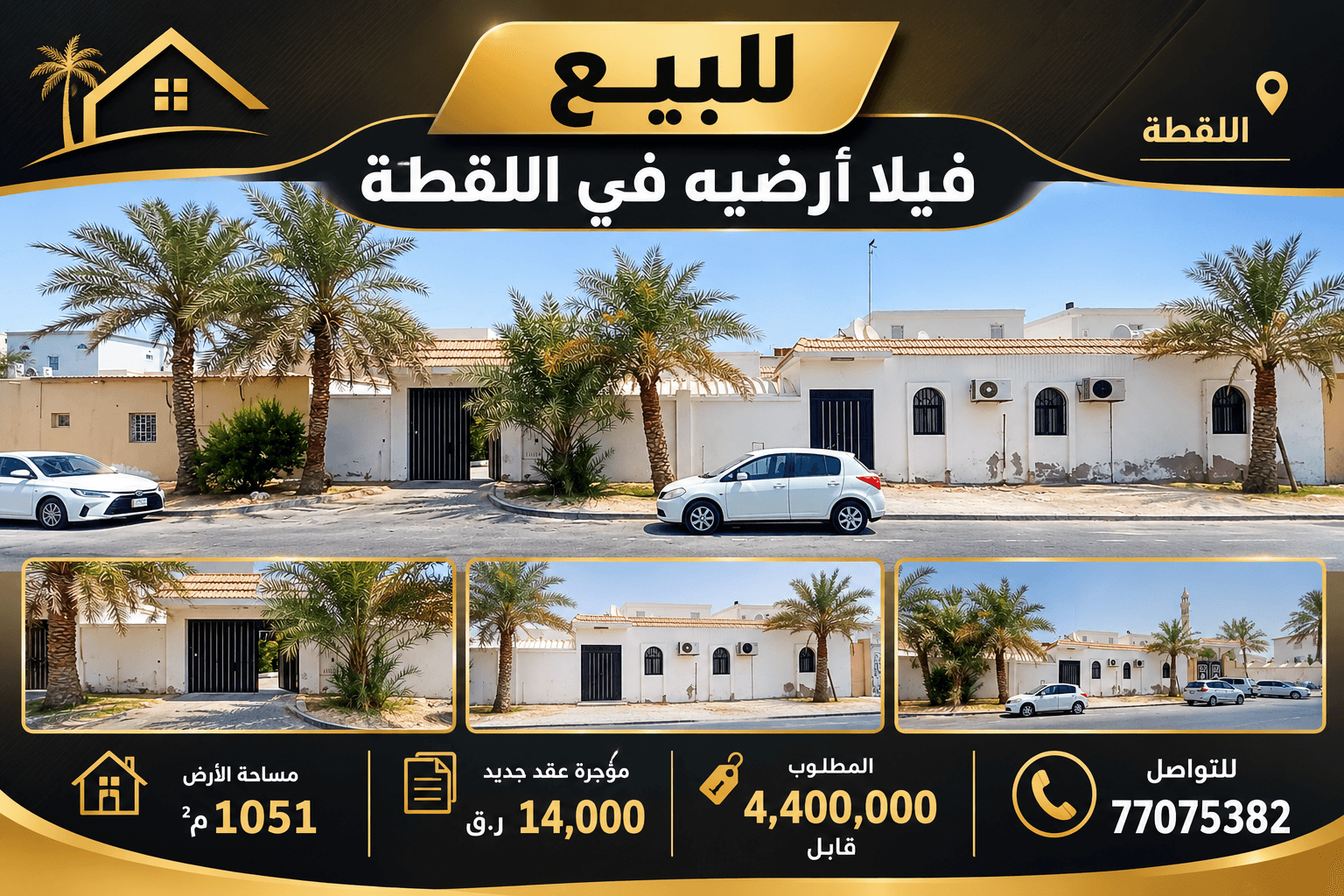 6 Bedroom Residential Villa for Sale