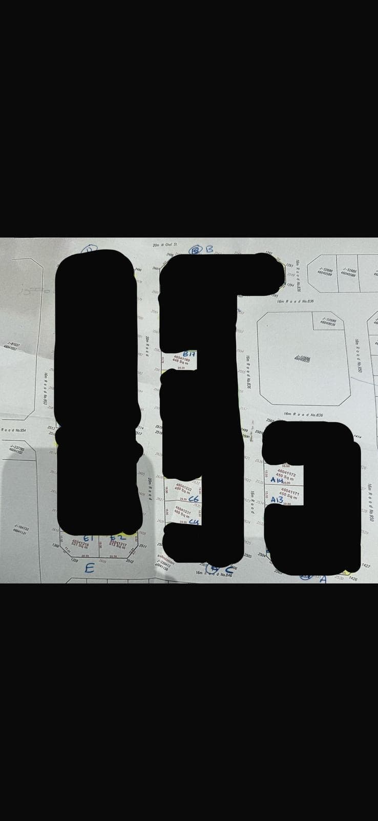 أرض سكنية للبيع في الثمامة