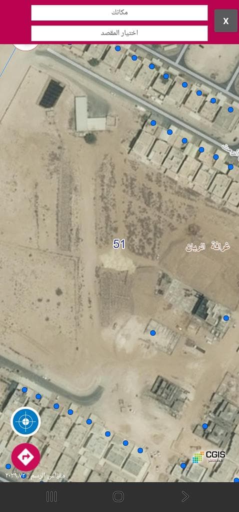 Residential Land for Sale in Al Gharrafa