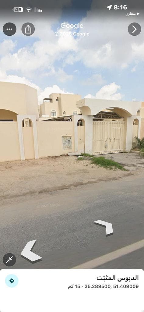 8 Bedroom Residential Villa for Sale in New Al Rayyan