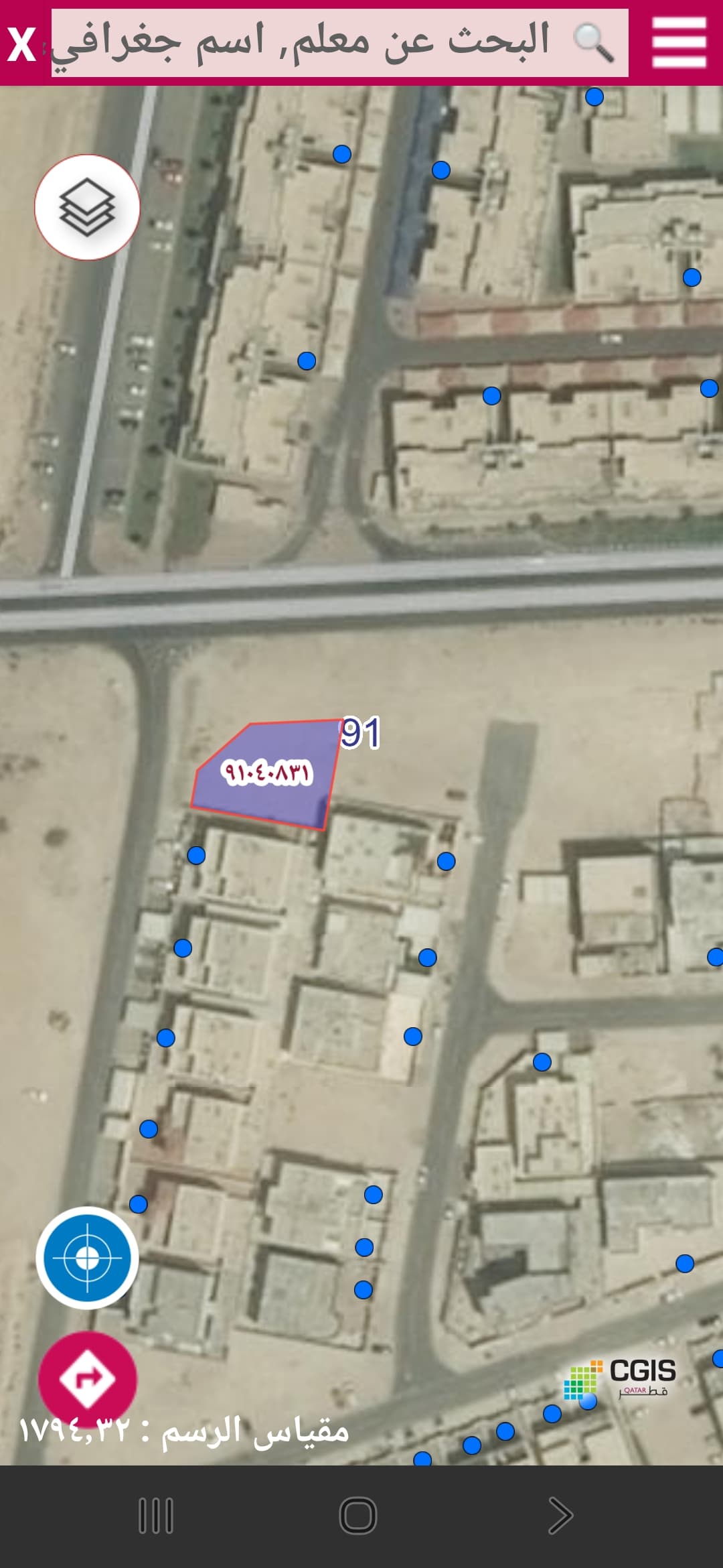 Residential Land for Sale