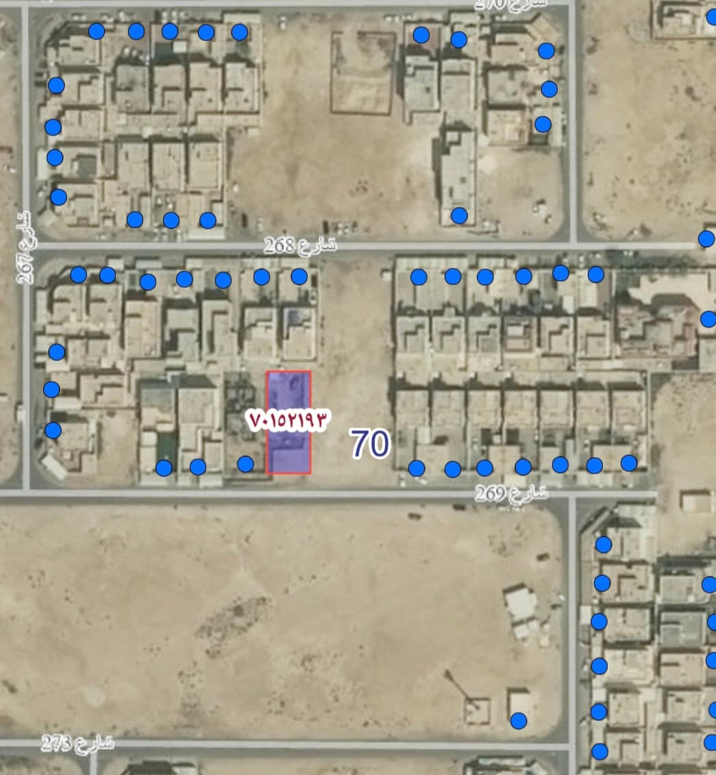 Residential Land for Sale