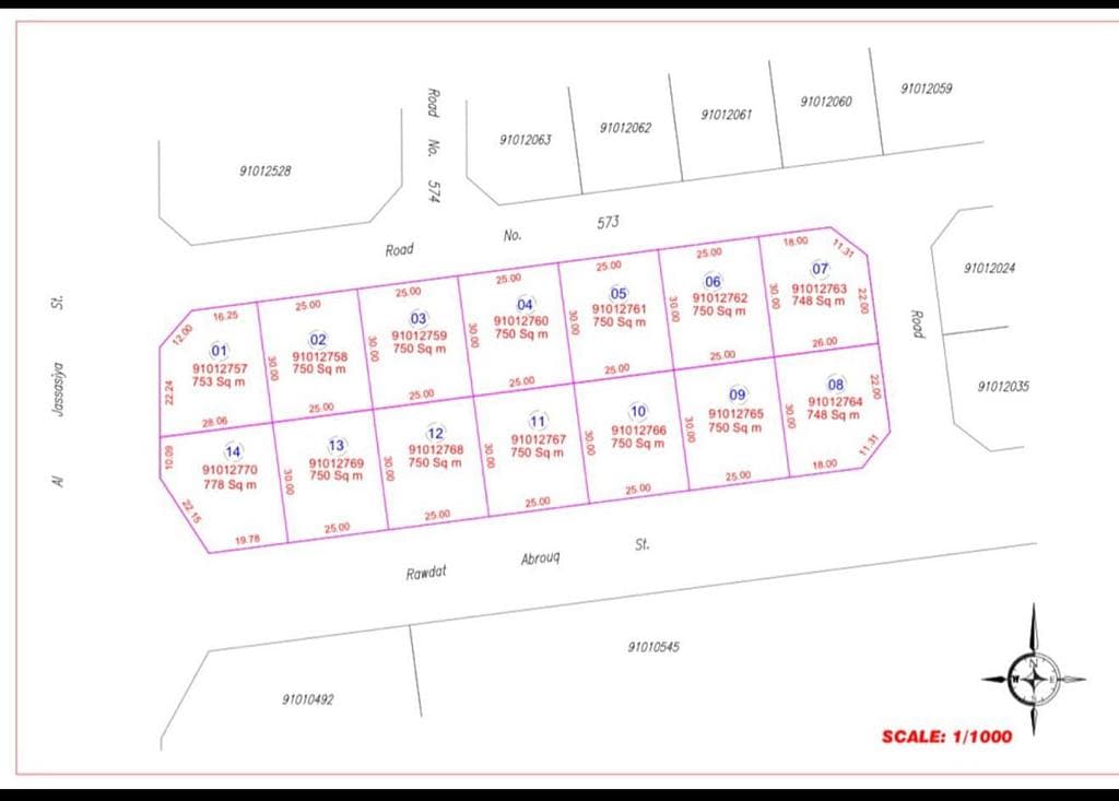 Residential Land for Sale in Al Wukair