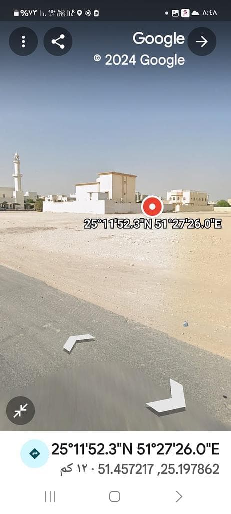 أرض سكنية للبيع في عين خالد