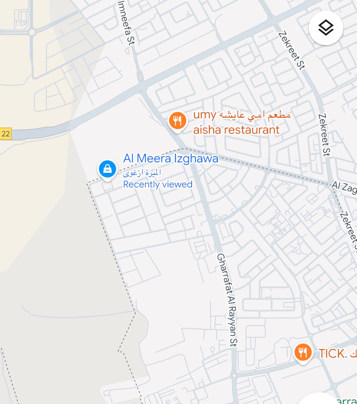 Residential Land for Sale in Izghawa