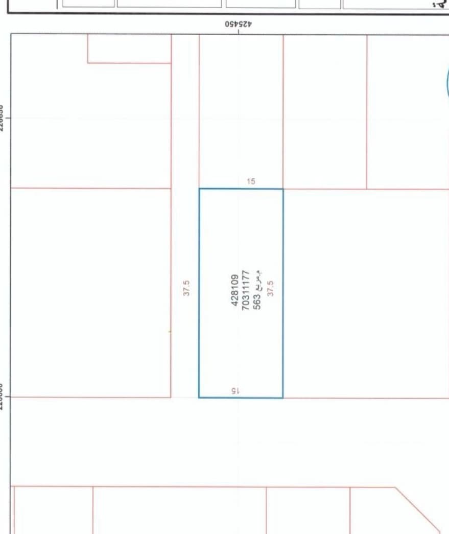 أرض سكنية للبيع في سميسمة 