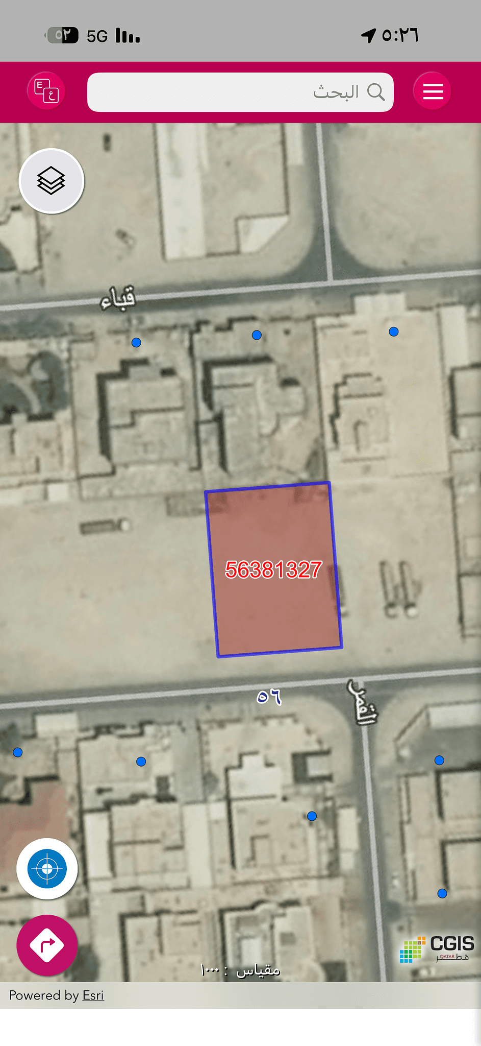 أرض سكنية للبيع