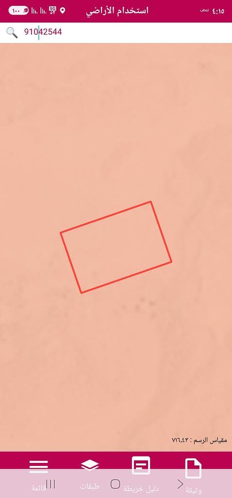 Residential Land for Sale in Al Wukair