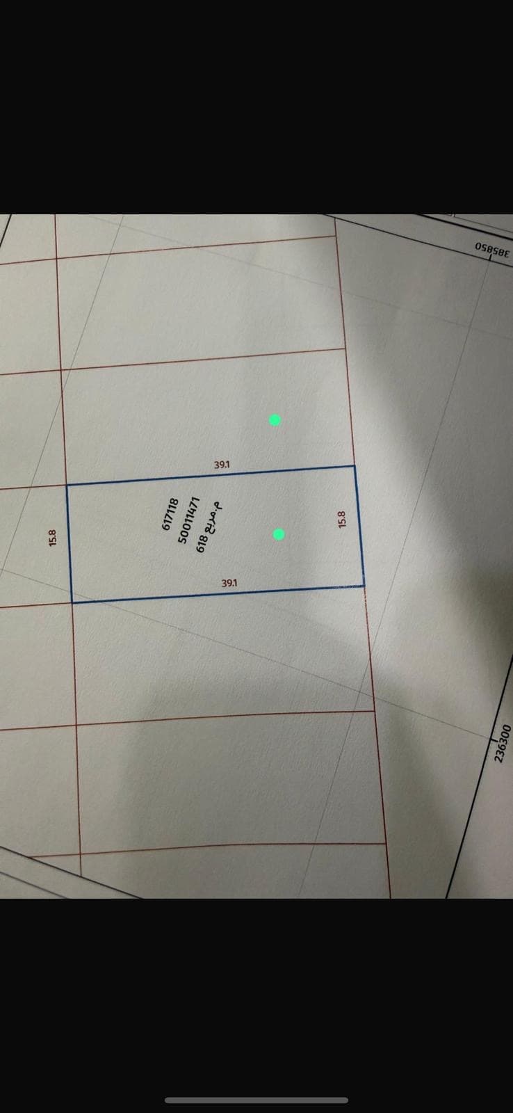 أرض سكنية للبيع في الثمامة