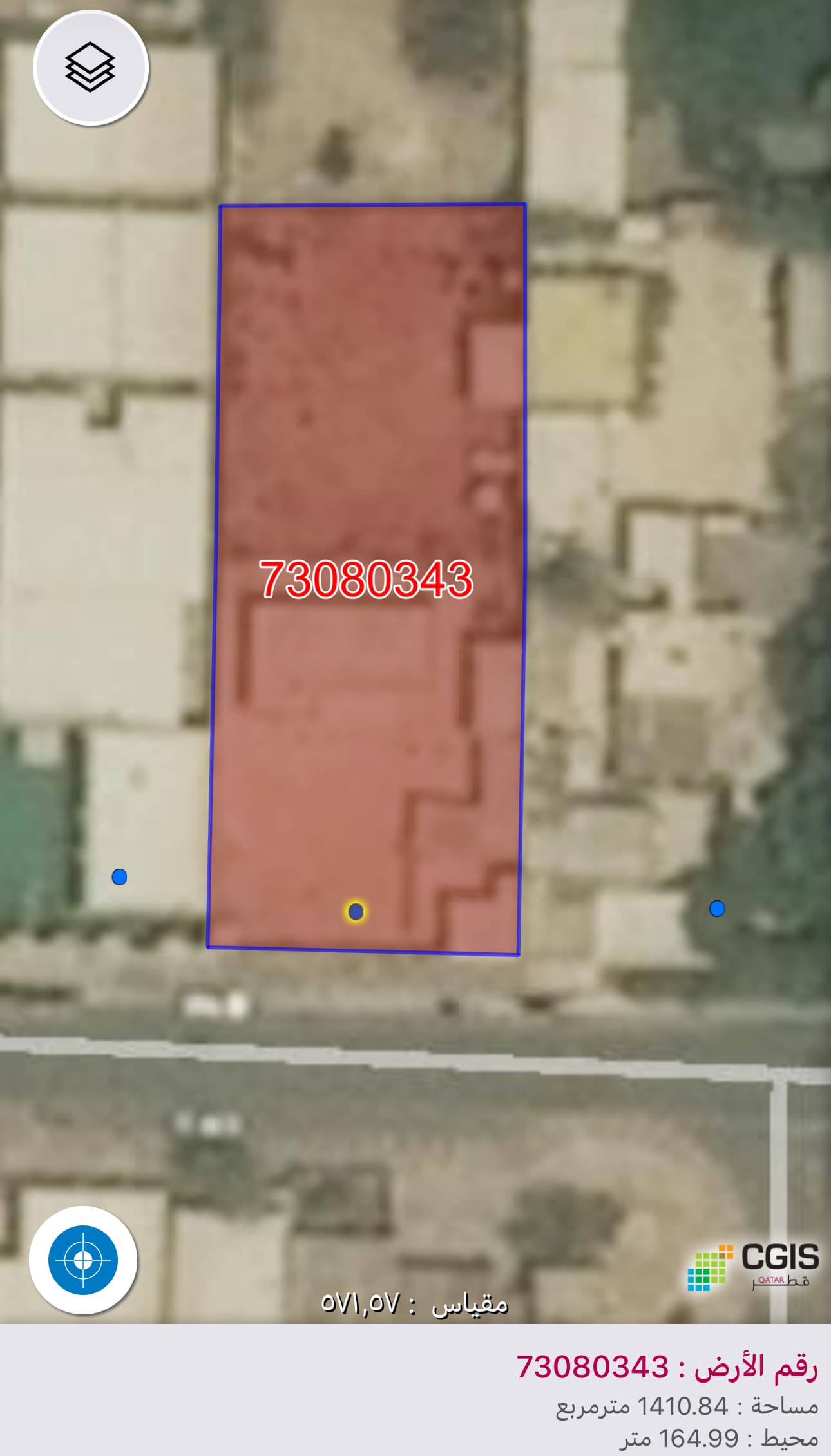 أرض سكنية للبيع في الجميلية