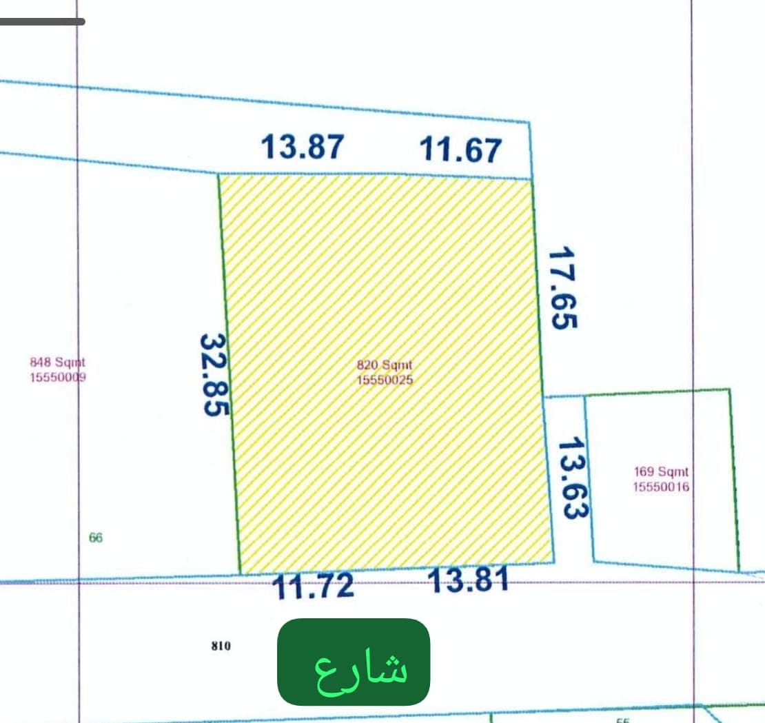 Commercial Land for Sale in Ad Dawhah al Jadidah