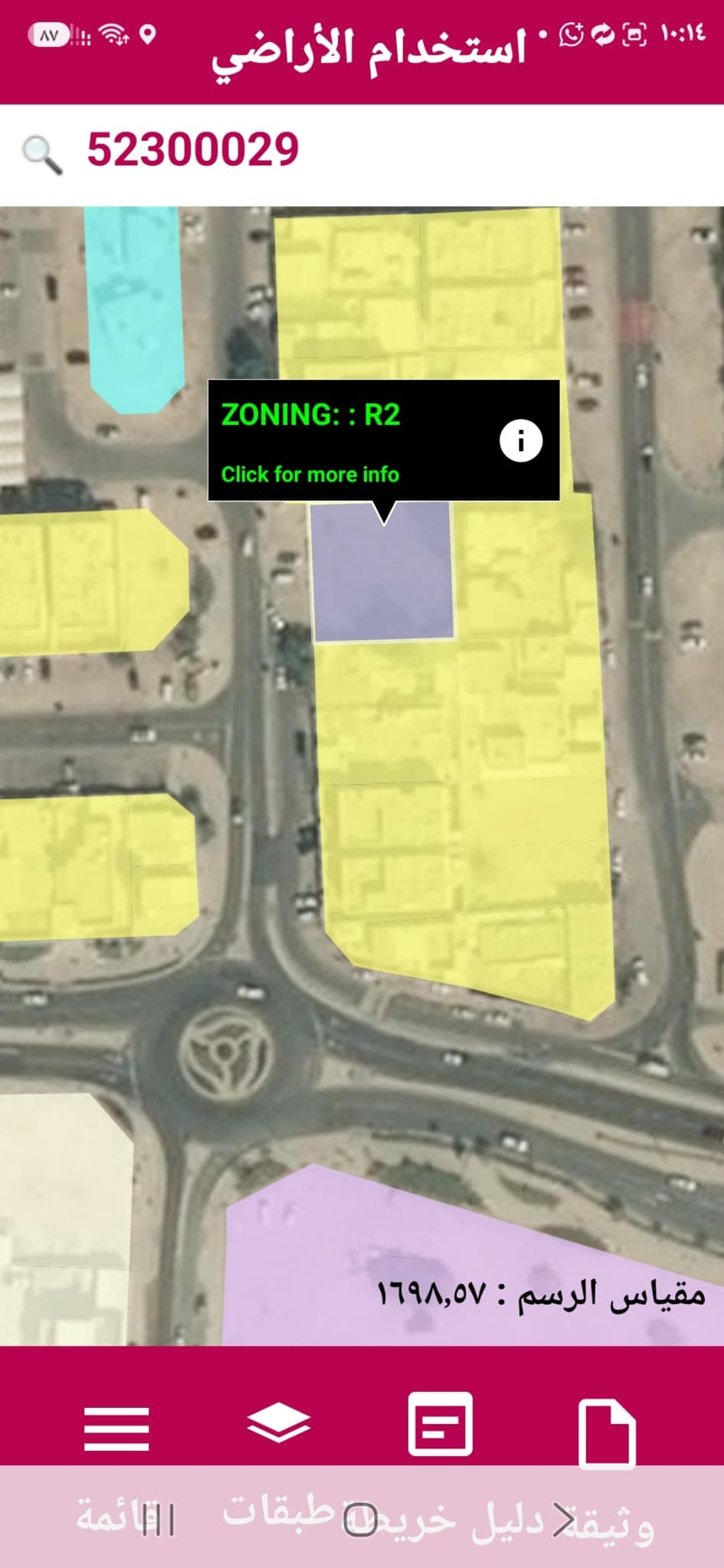 Residential Land for Sale