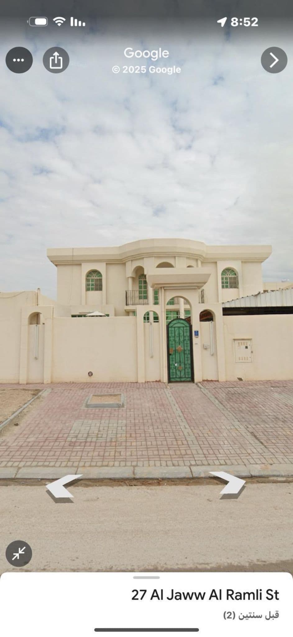 فيلا سكنية 5 غرف نوم للبيع في الخريطيات