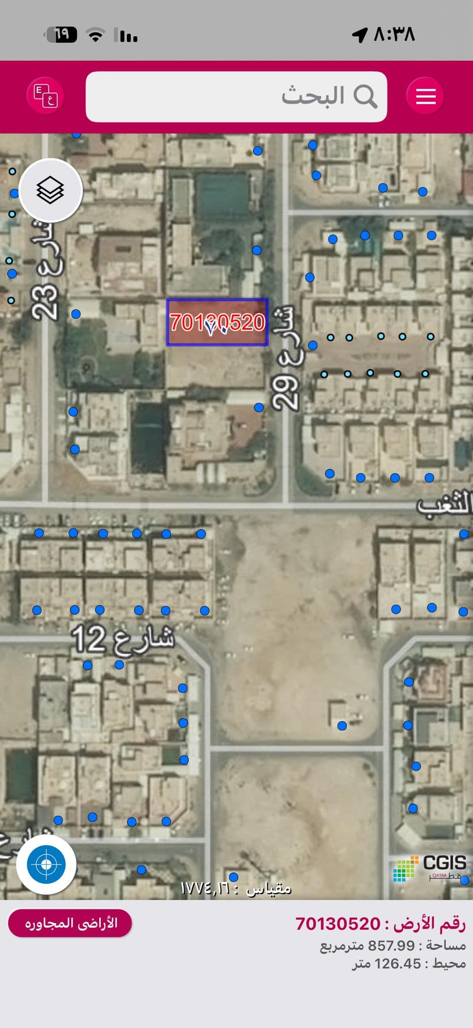 Residential Land for Sale in Umm Ebairiya
