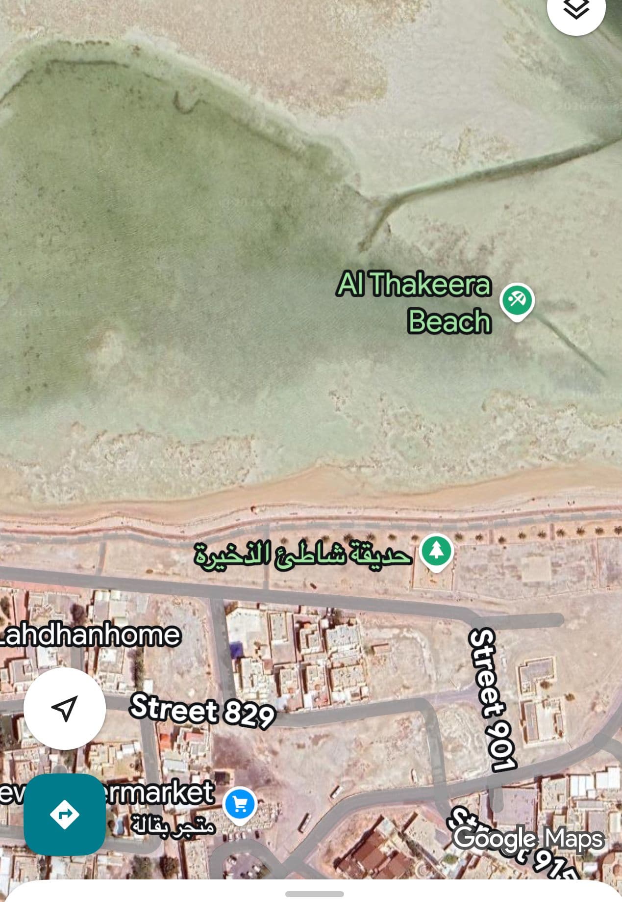 أرض سكنية للبيع في الخور