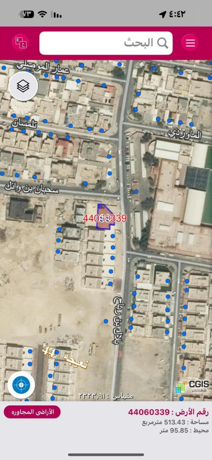 Residential Land for Sale in Fereej Al Murra