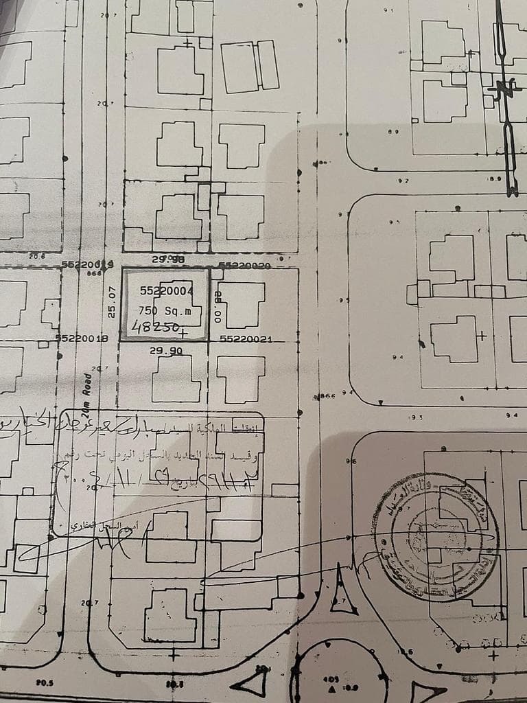 Residential Land for Sale in Fereej Al Murra