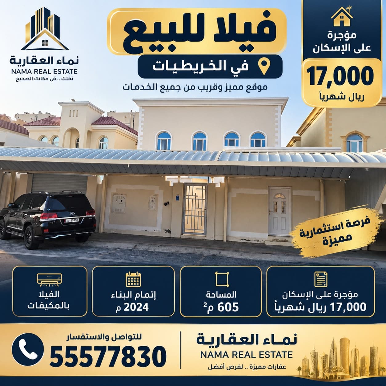 8 Bedroom Residential Villa for Sale