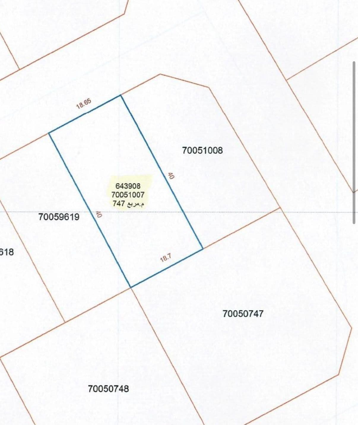 Residential Land for Sale in Jeryan Jenaihat
