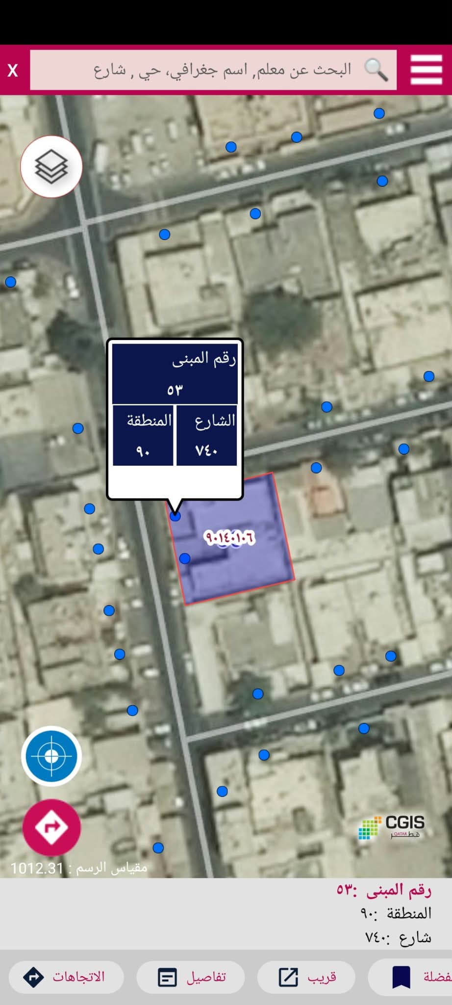 فيلا سكنية 6 غرف نوم للبيع في الوكرة