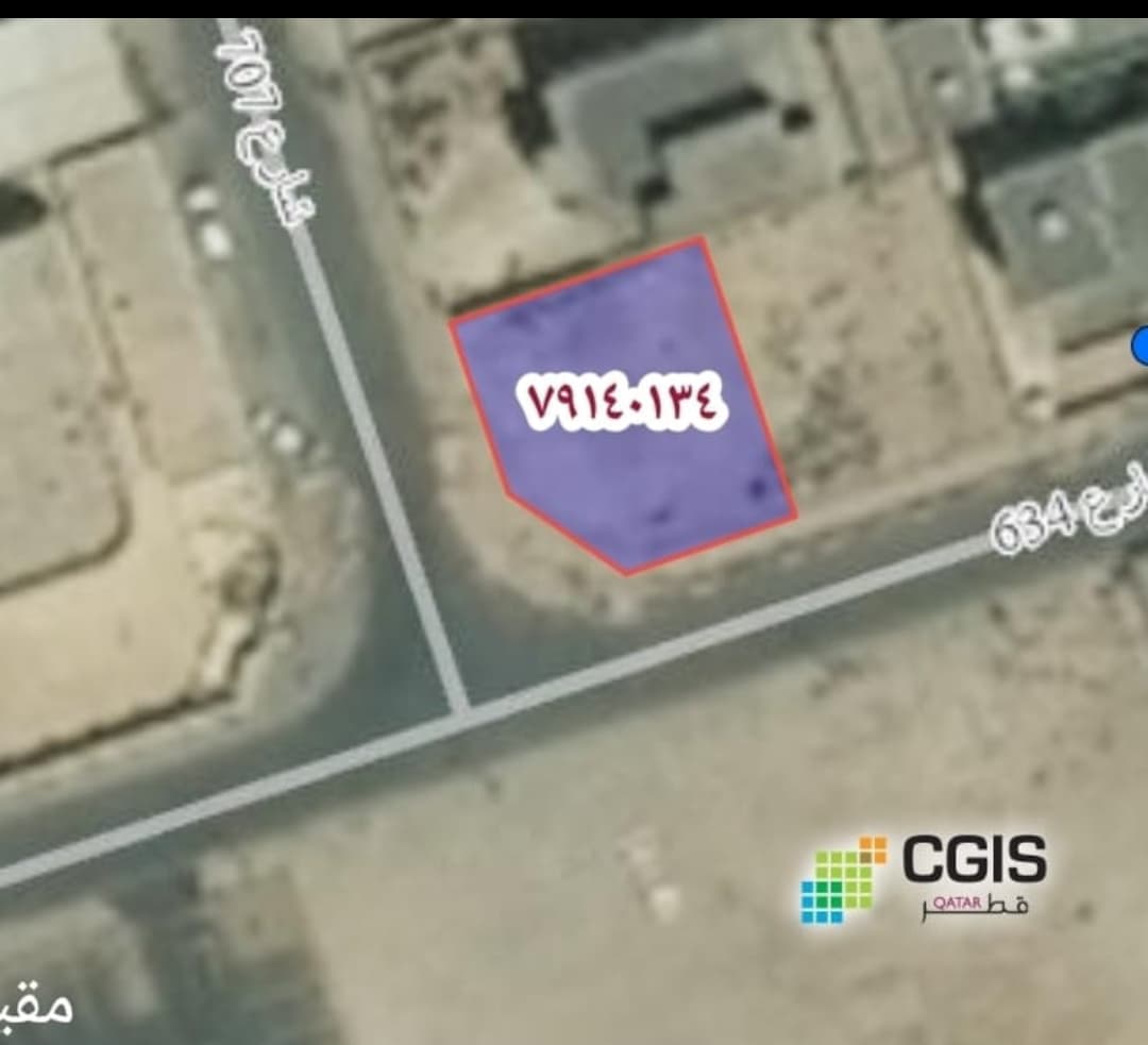 أرض سكنية للبيع