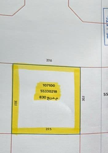Residential Land for Sale in Fereej Al Murra