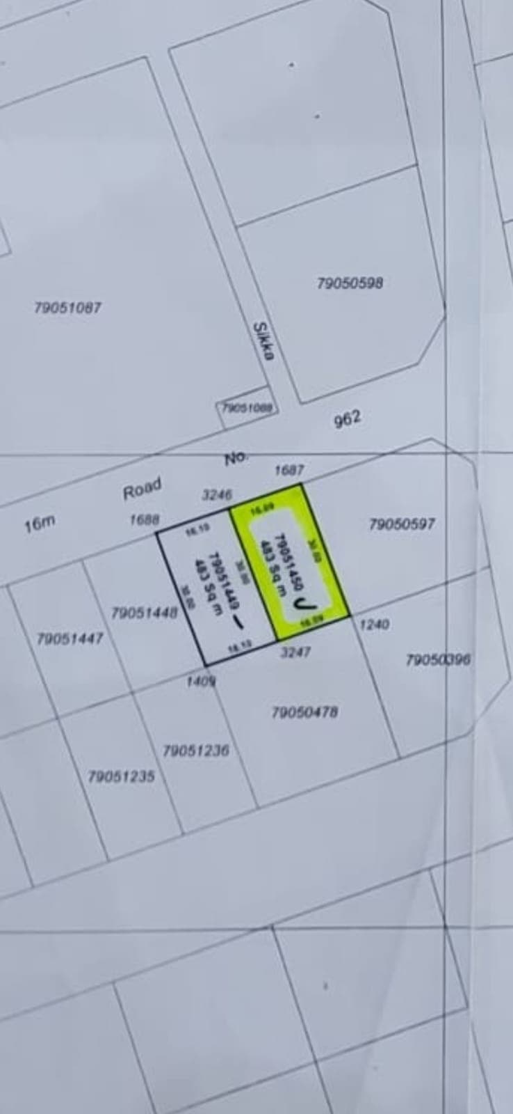 أرض سكنية للبيع في الرويس