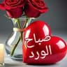 سيد 