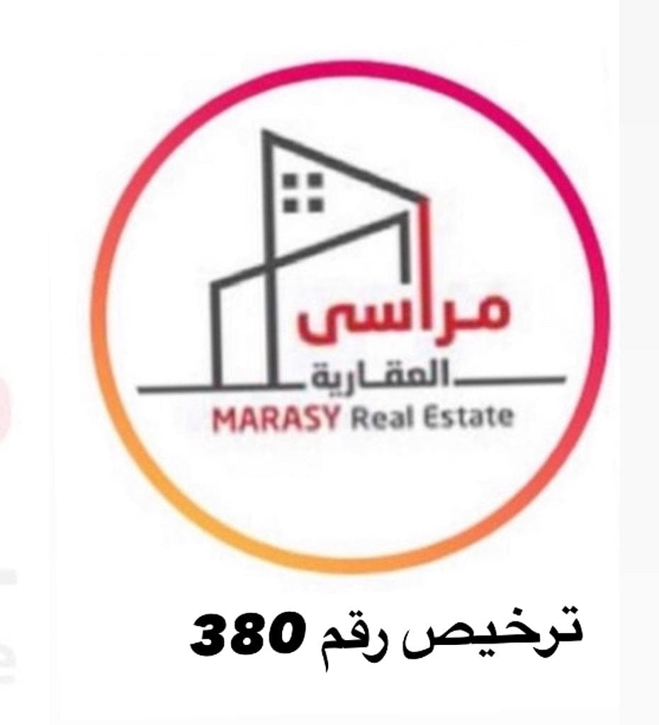 أرض تجارية للبيع في دحيل