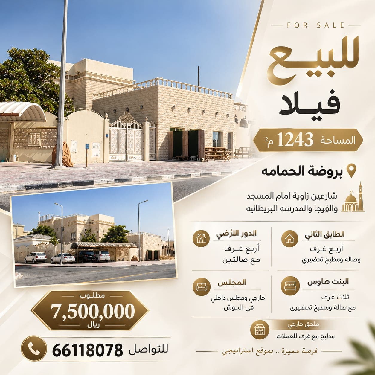 8 Bedroom Residential Villa for Sale