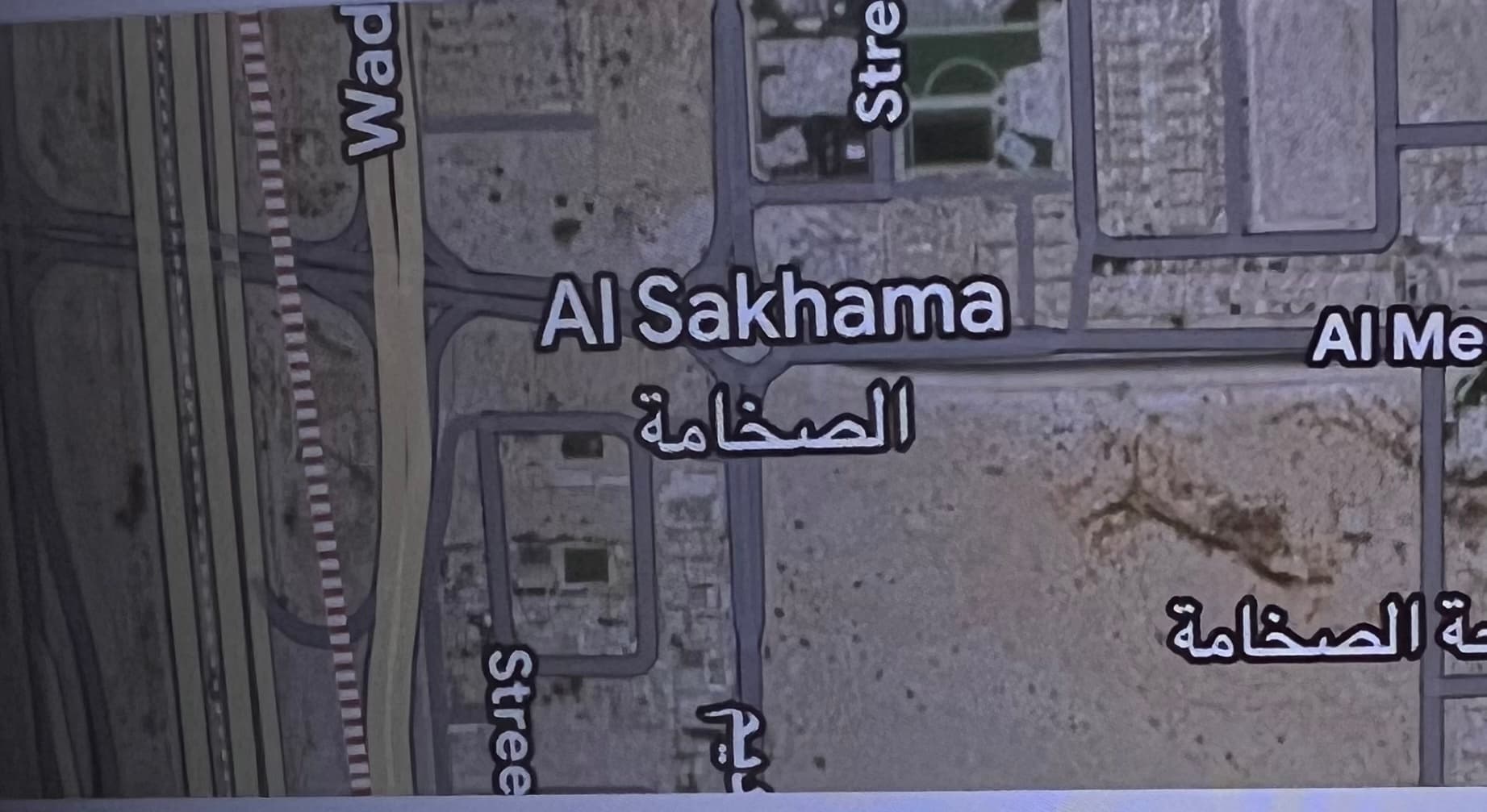 Residential Land for Sale in Al Sakhama