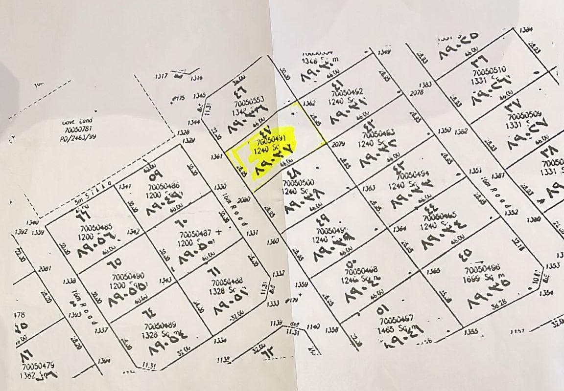 Residential Land for Sale in Al Kheesa