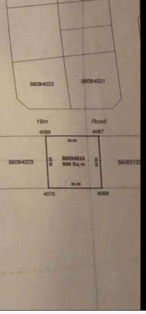 Commercial Land for Sale in Abu Hamour