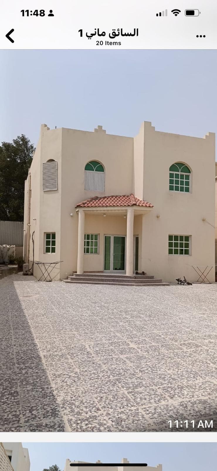 8 Bedroom Residential Villa for Sale in Al Khor