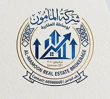 احمد 