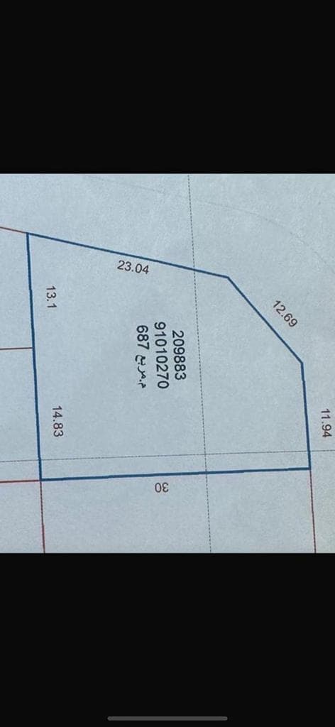 Residential Land for Sale in Al Meshaf