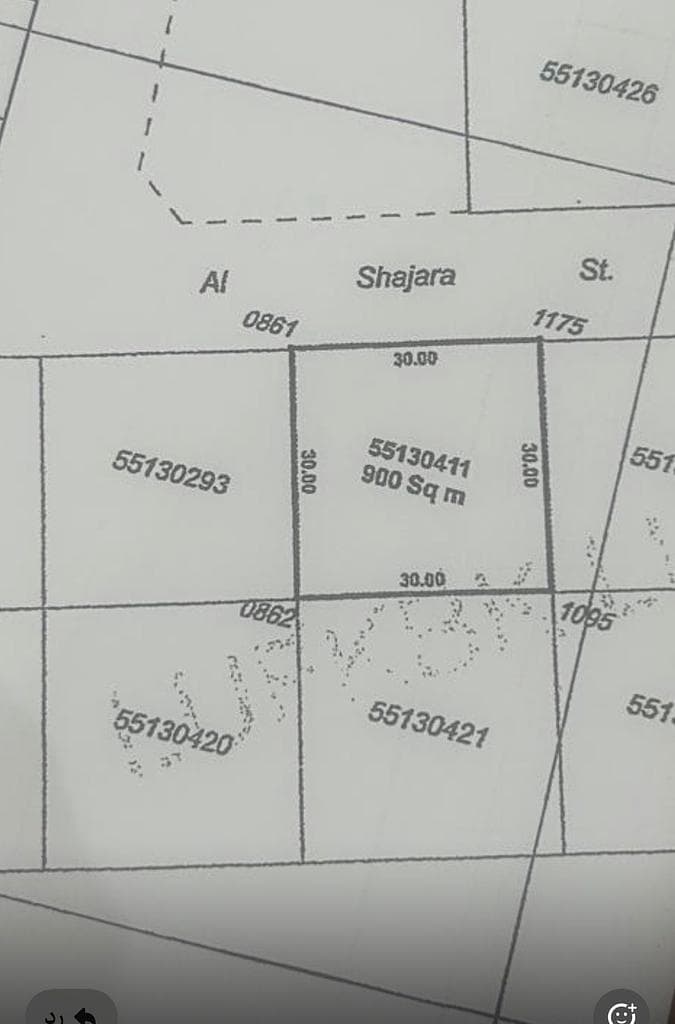 Residential Land for Sale in Al Aziziya