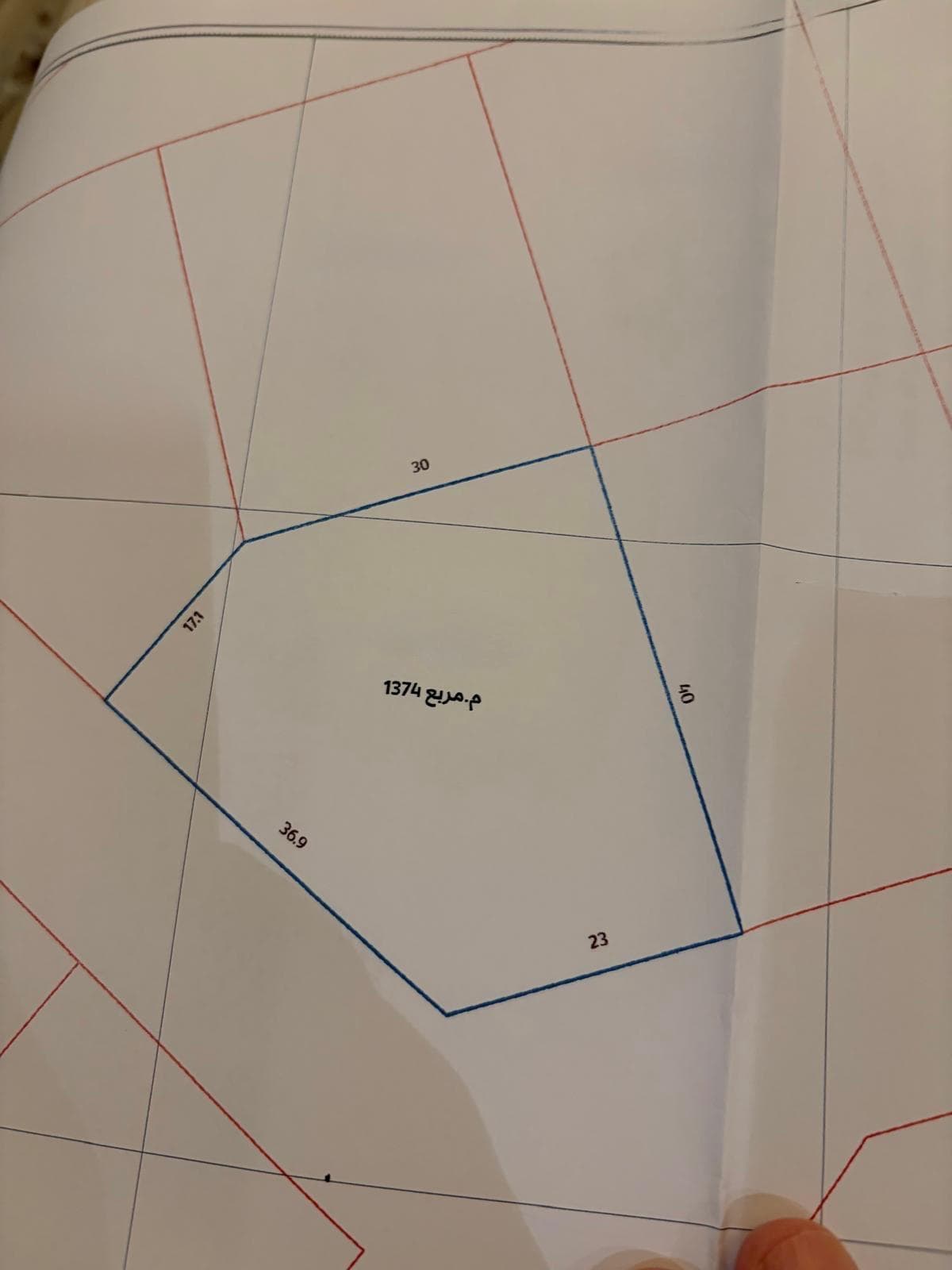 Residential Land for Sale