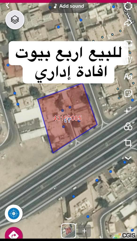 https://cdn.arady.qa/gqdnw7mc8mloqjziqrq6cabkvoth