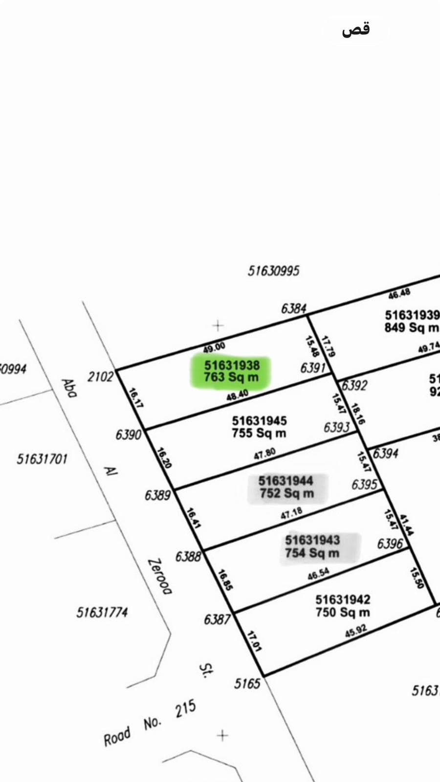 Residential Land for Sale in Izghawa