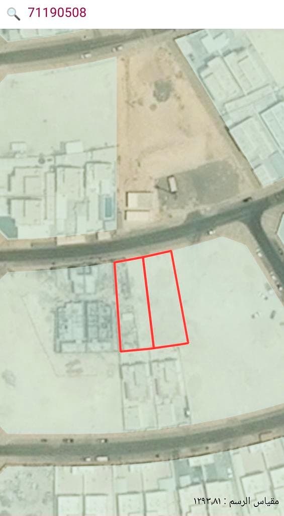 Residential Land for Sale in Al Kharaitiyat