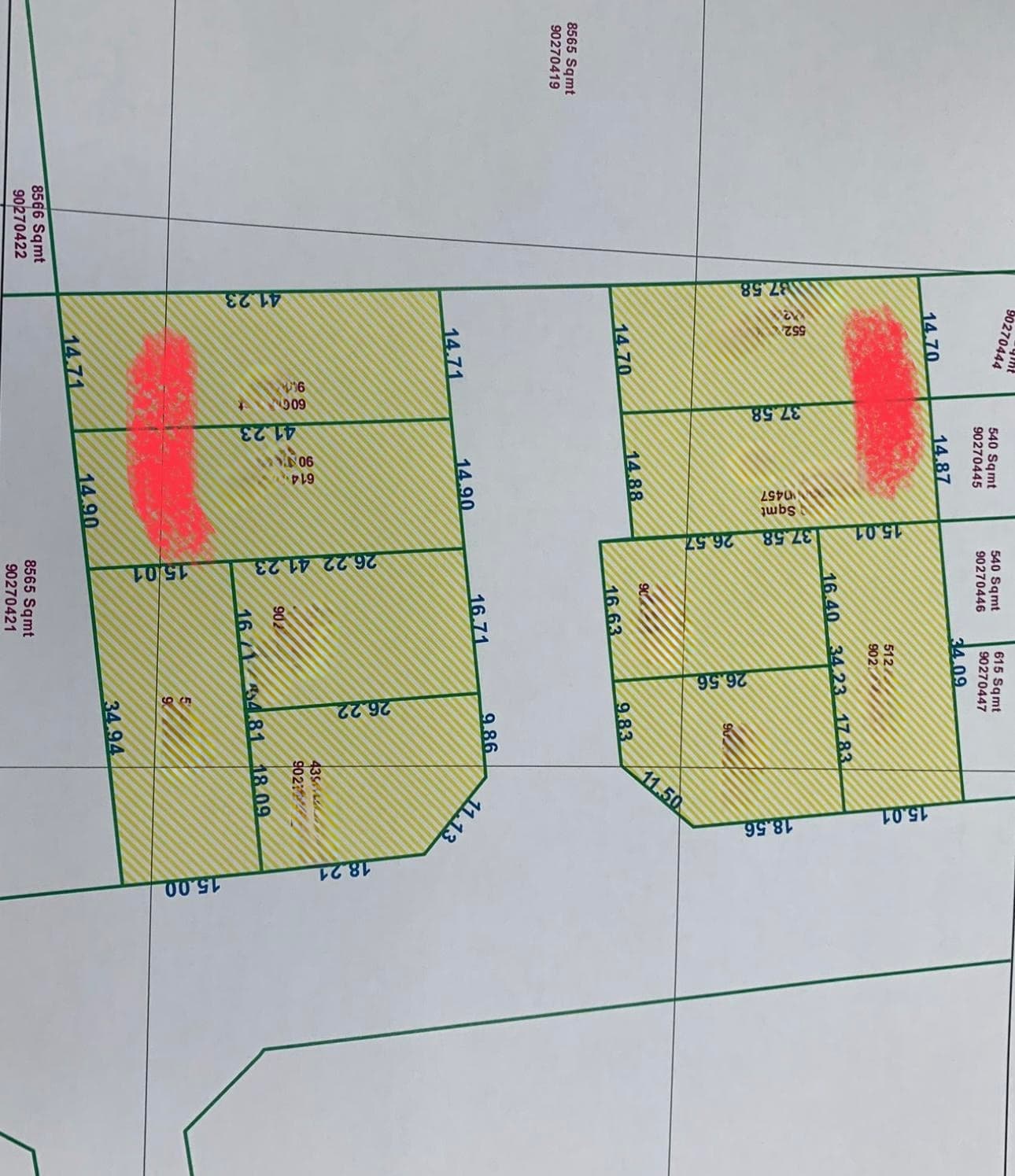 أرض سكنية للبيع في الوكرة