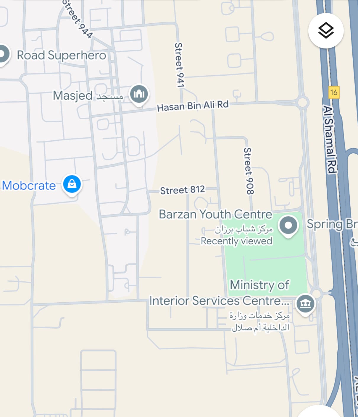 أرض سكنية للبيع في ام صلال علي