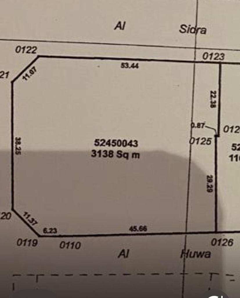 Residential Land for Sale in Old Al Rayyan