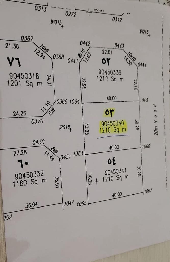 Residential Land for Sale in Al Wakra